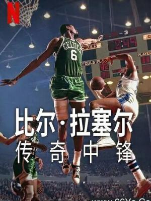 梦幻之歌