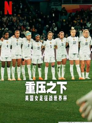 格斗之王